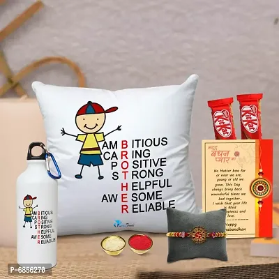 Rakhi Gift for Brother Printed Cushion cover with filler, Shipper bottle, 2 chocolates, Greeting card, Rakhi, Roli, chawal