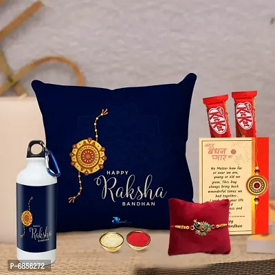 Rakhi Gift for Brother Printed Cushion cover with filler, Shipper bottle, 2 chocolates, Greeting card, Rakhi, Roli, chawal