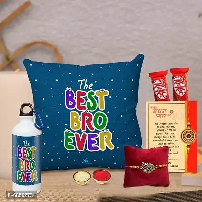 Rakhi Gift for Brother Printed Cushion cover with filler, Shipper bottle, 2 chocolates, Greeting card, Rakhi, Roli, chawal