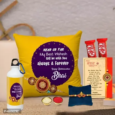 Rakhi Gift for Brother Printed Cushion cover with filler, Shipper bottle, 2 chocolates, Greeting card, Rakhi, Roli, chawal