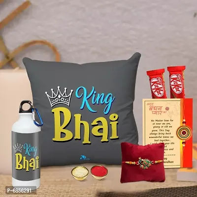 Rakhi Gift for Brother Printed Cushion cover with filler, Shipper bottle, 2 chocolates, Greeting card, Rakhi, Roli, chawal