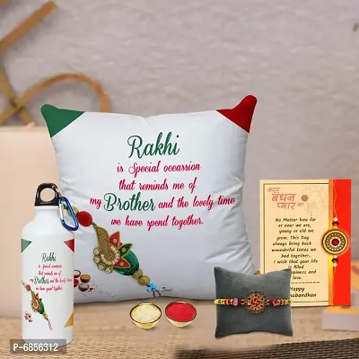 Rakhi Gift for Brother Printed Cushion Cover with Filler, Shipper Bottle, Greeting Card, Rakhi, Roli, chawal