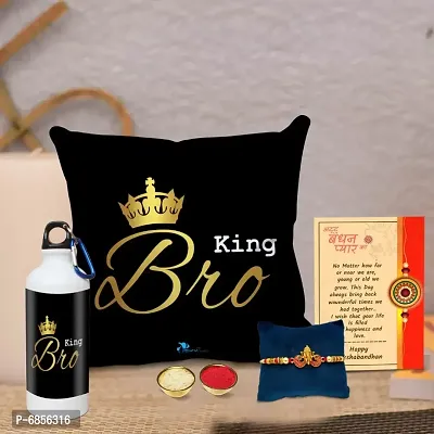 Rakhi Gift for Brother Printed Cushion Cover with Filler, Shipper Bottle, Greeting Card, Rakhi, Roli, chawal