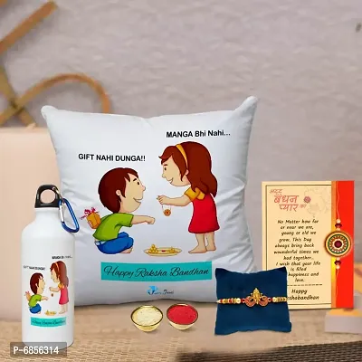 Rakhi Gift for Brother Printed Cushion Cover with Filler, Shipper Bottle, Greeting Card, Rakhi, Roli, chawal