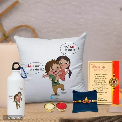 Rakhi Gift for Brother Printed Cushion Cover with Filler, Shipper Bottle, Greeting Card, Rakhi, Roli, chawal