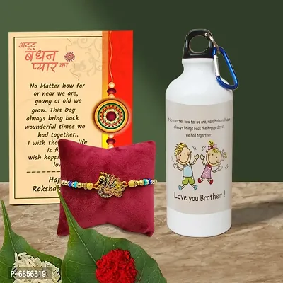 Rakhi Gift for Brother Printed Shipper bottle with Rakhi, Greeting card, Roli, chawal