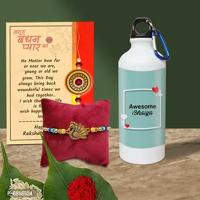 Rakhi Gift for Brother Printed Shipper bottle with Rakhi, Greeting card, Roli, chawal-thumb0