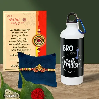 Rakhi Gift for Brother Printed Shipper bottle with Rakhi, Greeting card, Roli, chawal-thumb0