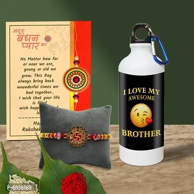 Rakhi Gift for Brother Printed Shipper bottle with Rakhi, Greeting card, Roli, chawal