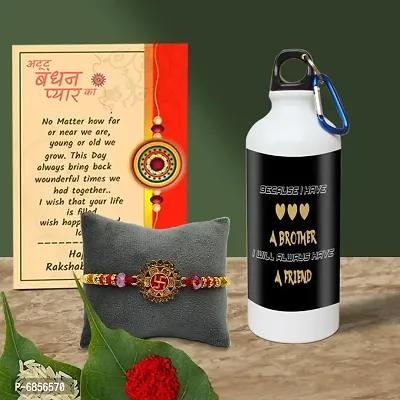 Rakhi Gift for Brother Printed Shipper bottle with Rakhi, Greeting card, Roli, chawal