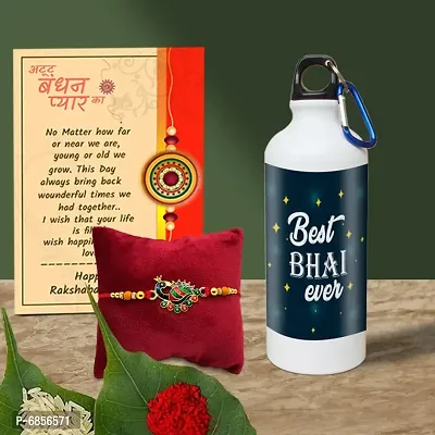 Rakhi Gift for Brother Printed Shipper bottle with Rakhi, Greeting card, Roli, chawal