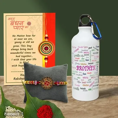 Rakhi Gift for Brother Printed Shipper bottle with Rakhi, Greeting card, Roli, chawal