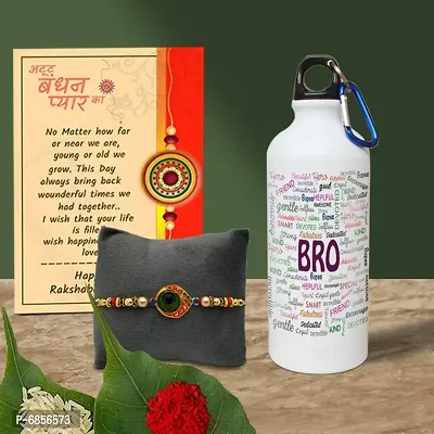 Rakhi Gift for Brother Printed Shipper bottle with Rakhi, Greeting card, Roli, chawal