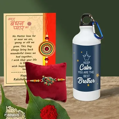 Rakhi Gift for Brother Printed Shipper bottle with Rakhi, Greeting card, Roli, chawal