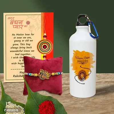 Rakhi Gift for Brother Printed Shipper bottle with Rakhi, Greeting card, Roli, chawal