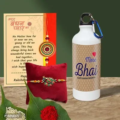 Rakhi Gift for Brother Printed Shipper bottle with Rakhi, Greeting card, Roli, chawal