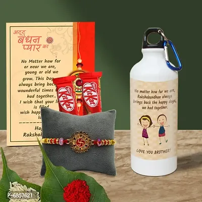 Rakhi Gift for Brother Printed Shipper bottle, 2 chocolates, Greeting card, Rakhi, Roli, chawal-thumb0