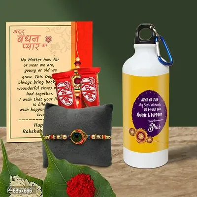 Rakhi Gift for Brother Printed Shipper bottle, 2 chocolates, Greeting card, Rakhi, Roli, chawal-thumb0