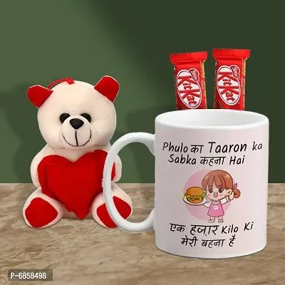 Rakhi Gift for Sister Printed Coffee Mug with Cute Little Teddy and 2 Chocolates