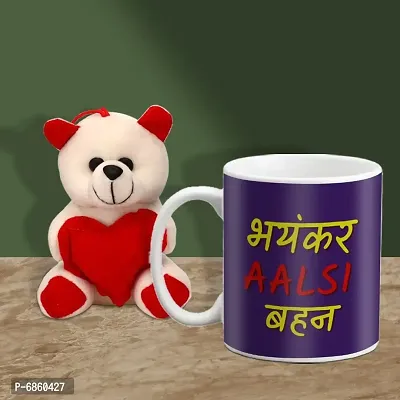 Rakhi Gift for Sister Printed Coffee Mug with Cute Little teddy