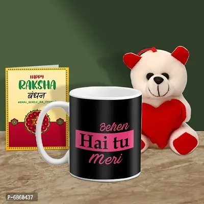 Rakhi Gift for Sister Printed Coffee Mug with Cute Little Teddy and Greeting card-thumb0