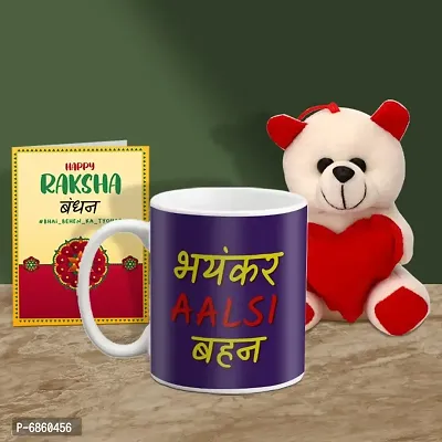 Rakhi Gift for Sister Printed Coffee Mug with Cute Little Teddy and Greeting card