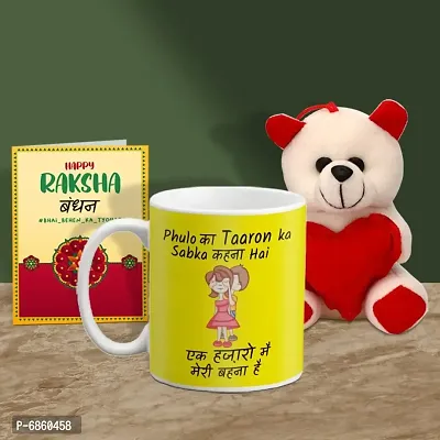 Rakhi Gift for Sister Printed Coffee Mug with Cute Little Teddy and Greeting card