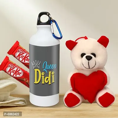 Rakhi Gift for Sister Printed Shipper bottle with Cute little Teddy, 2 Chocolate-thumb0