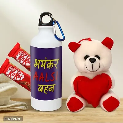 Rakhi Gift for Sister Printed Shipper bottle with Cute little Teddy, 2 Chocolate