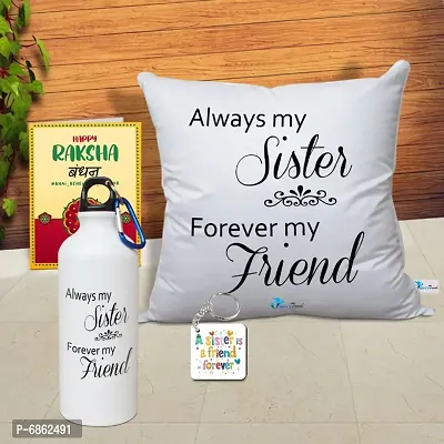 Rakhi Gift for Sister Printed Cushion Cover with Filler, Shipper Bottle, Greeting Card, Keychain