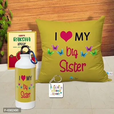 Rakhi Gift for Sister Printed Cushion Cover with Filler, Shipper Bottle, Greeting Card, Keychain