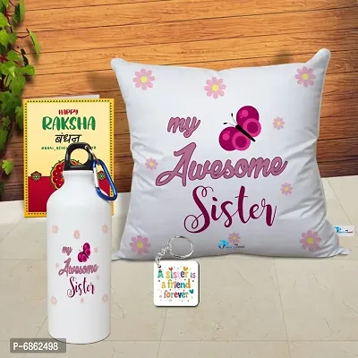 Rakhi Gift for Sister Printed Cushion Cover with Filler, Shipper Bottle, Greeting Card, Keychain