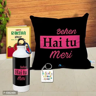 Rakhi Gift for Sister Printed Cushion Cover with Filler, Shipper Bottle, Greeting Card, Keychain