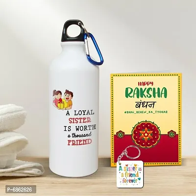 Rakhi Gift for Sister Printed Shipper bottle with Keychain, Greeting Card