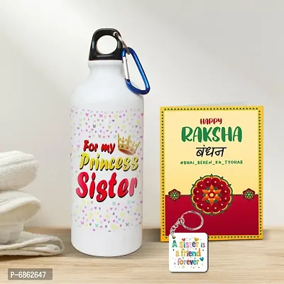 Rakhi Gift for Sister Printed Shipper bottle with Keychain, Greeting Card-thumb0