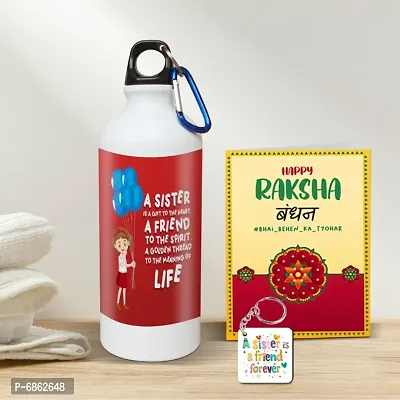 Rakhi Gift for Sister Printed Shipper bottle with Keychain, Greeting Card-thumb0