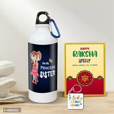 Rakhi Gift for Sister Printed Shipper bottle with Keychain, Greeting Card