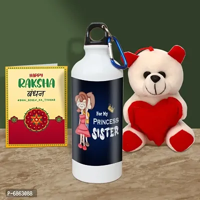 Rakhi Gift for Sister Printed Shipper bottle with Cute little Teddy and Greeting Card