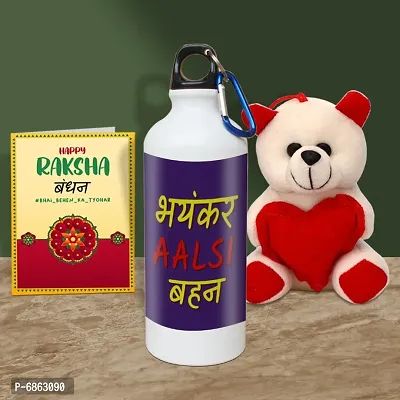 Rakhi Gift for Sister Printed Shipper bottle with Cute little Teddy and Greeting Card