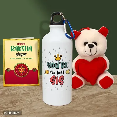 Rakhi Gift for Sister Printed Shipper bottle with Cute little Teddy and Greeting Card