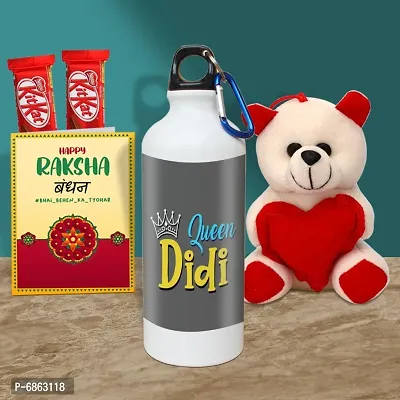 Rakhi Gift for Sister Printed Shipper bottle with Cute little Teddy, 2 Chocolate, Greeting card