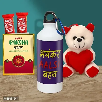 Rakhi Gift for Sister Printed Shipper bottle with Cute little Teddy, 2 Chocolate, Greeting card