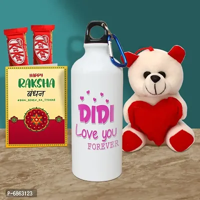 Rakhi Gift for Sister Printed Shipper bottle with Cute little Teddy, 2 Chocolate, Greeting card