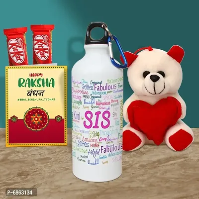 Rakhi Gift for Sister Printed Shipper bottle with Cute little Teddy, 2 Chocolate, Greeting card-thumb0