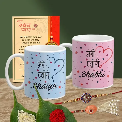 Best Price Rakshabandhan Gifting Combo- Vol 4