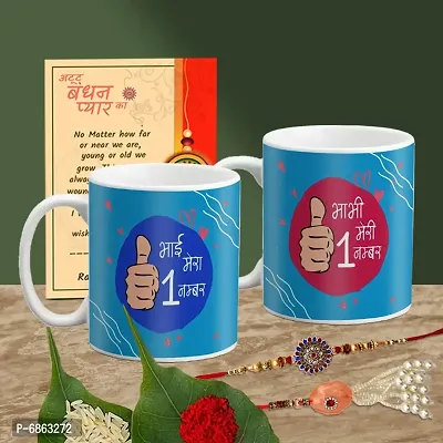 Rakhi Gift for Bhaiya Bhabhi 2 Printed Coffee Mug with 2 Rakhi, Greeting Card, Roli, chawal