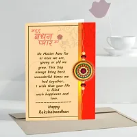 Rakhi For Brother Gold Plated With Diamond Designer Rakhi Combo Pack of 2 with Greeting Card and Roli Chawal PK-01-thumb3