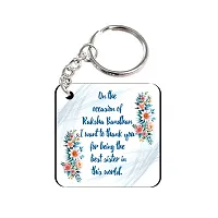 On The occaision of Rakhi Gift for Sister Printed Coffee Mug, Teddy, Chocolate, Keychain-thumb1