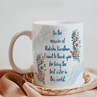 On The occaision of Rakhi Gift for Sister Printed Coffee Mug, Teddy, Chocolate, Keychain-thumb2