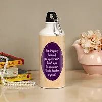 I am Truly Lucky Rakhi Gift for Sister Printed Cushion Cover with Filler, Shipper Bottle and Keychain-thumb2